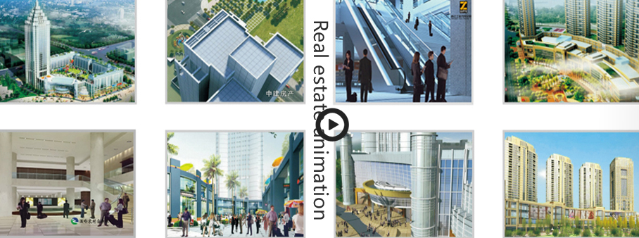 房產(chǎn)動畫 pic1