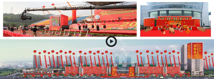 會議\慶典\采訪 portfolio1_vimeo