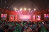 2012中國(guó)臨海·古城文化節(jié)開幕式暨大型文藝晚會(huì) portfolio1_vimeo